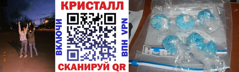 АМФЕТАМИН 97%  мориарти как зайти  Красково 