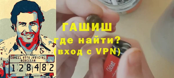 марки lsd Ладушкин