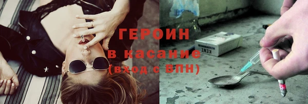 марки lsd Ладушкин