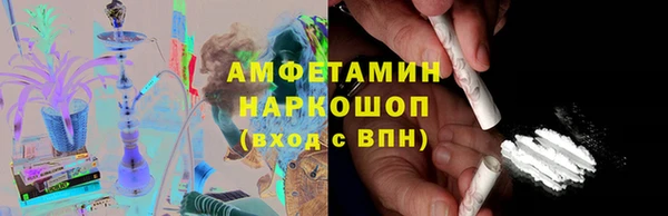 наркотики Лагань