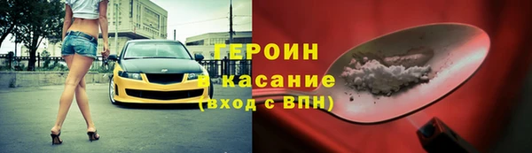марки lsd Ладушкин