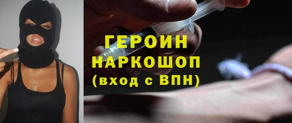 марки lsd Ладушкин