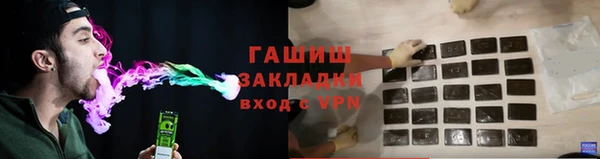 марки lsd Ладушкин