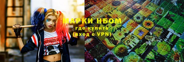 дживик Ижевск