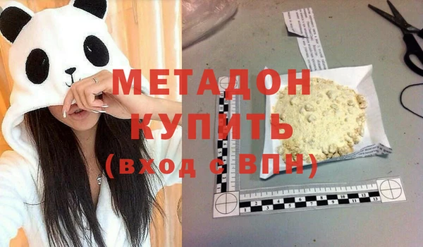марки lsd Ладушкин