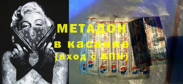 марки lsd Ладушкин
