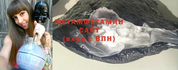 наркотики Лагань