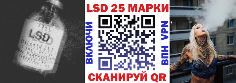 kraken вход  Красково  LSD-25 экстази кислота 