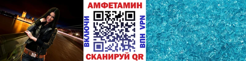 Первитин винт  Красково 