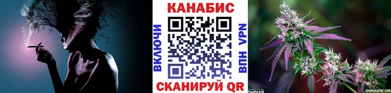 купить сайты Красково Бошки марихуана Amnesia